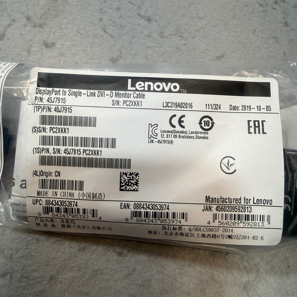 Lenovo DisplayPort to DVI-D Monitor Cable Unisex OS Black 45J7915 Sealed Adapter